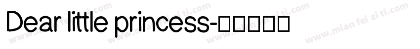 Dear little princess字体转换